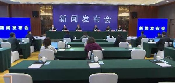 遇难者身份全部确认，发布会最新消息