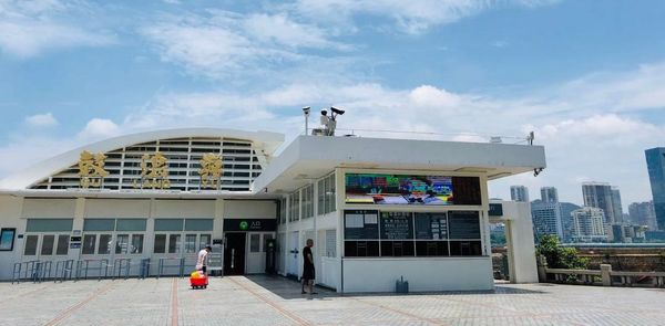 疫情蔓延有尽头（阿凯）