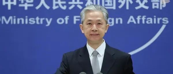 中国和所罗门群岛草签双边安全合作框架协议