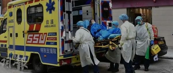 感染6成人口实现群体免疫？香港疫情的6点经验