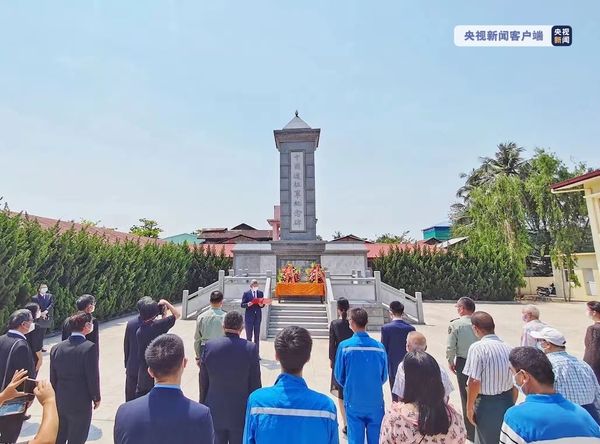 各界人士前往缅甸东吁开展缅怀中国远征军烈士清明祭扫活动