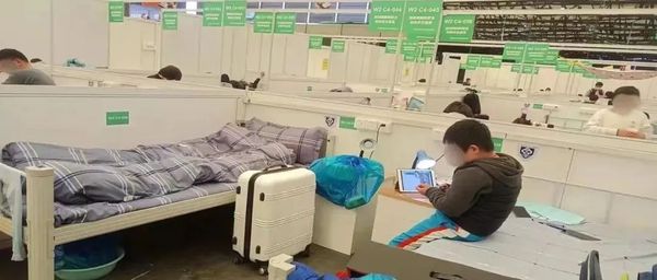 10万无症状感染者治疗“秘方”：吃中药练气功针灸，7天出院