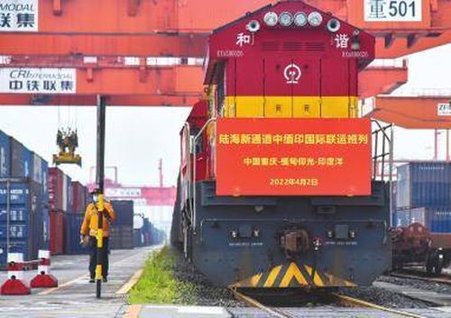 陆海新通道首开重庆果园港直达缅甸新线路