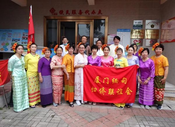 新冠肆虐绝情 侨家有情欢聚——参加第九届侨界联欢节有感