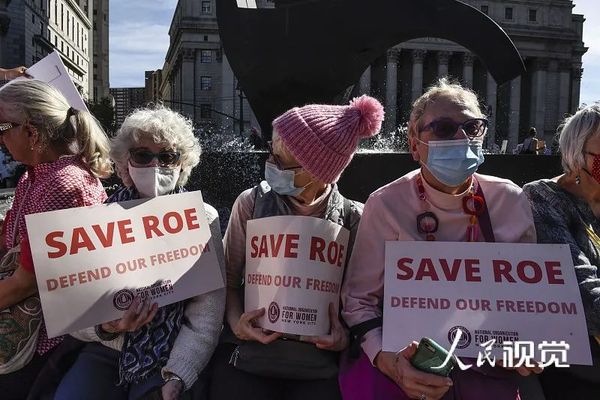 内部泄露文件震动美国！美最高法院、拜登回应