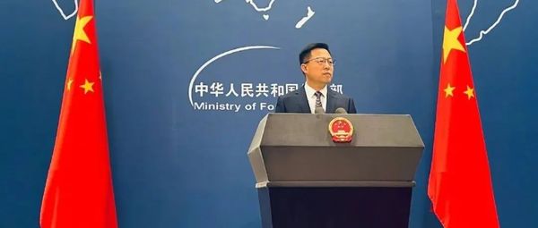 “中国人民永远不会忘记”