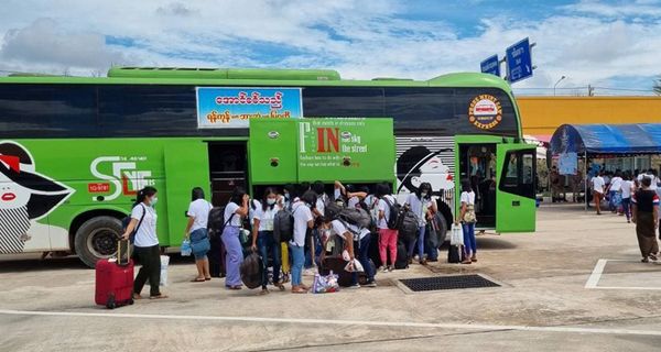 缅甸军事委员会呼吁民众切勿偷渡泰国工作