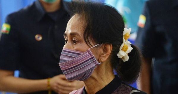 缅甸原民选总统和国务资政所涉非法租用直升机案进入交叉质证程序