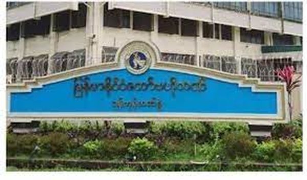 缅甸央行要求该国所有国内交易必须以缅币支付