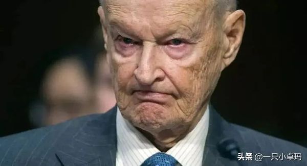 布热津斯基：三种情况，可瓦解美国霸权！八年前预测俄乌冲突结局