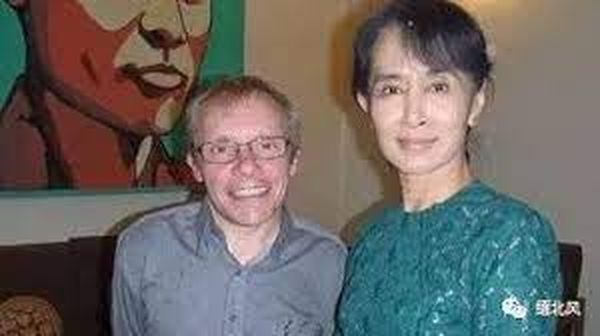 缅甸原国务资政及其经济顾问所涉国家机密案首次开庭