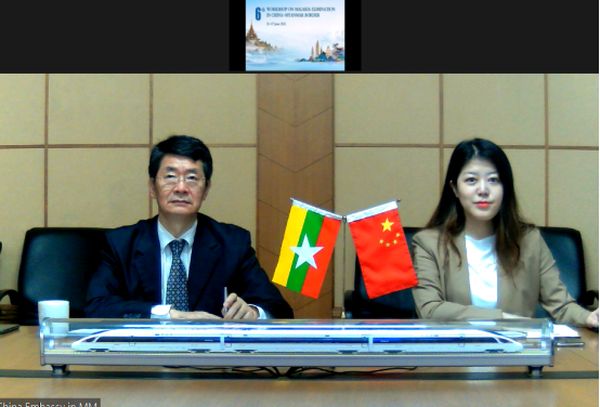 中缅两国将在边境地区共同抗击疟疾