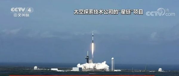 俄方：西方国家的航天业正在走向战争