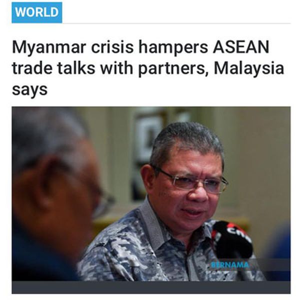 马来西亚称缅甸危机致东盟与贸易伙伴国的贸易谈判受阻