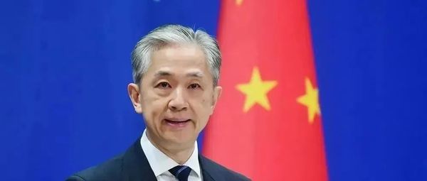 中方：此举十分危险！