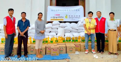 爱缅基金会缅北偏乡防疫物资及大米发放