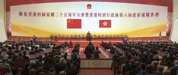 习近平：“一国两制”这样的好制度，没有任何理由改变，必须长期坚持