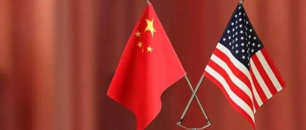 王毅将同美国务卿布林肯会晤