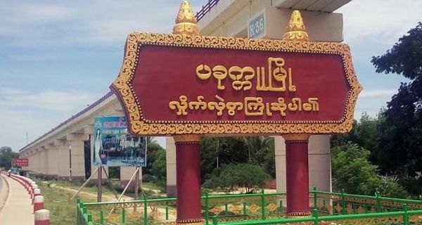 木各具镇发生抢劫案