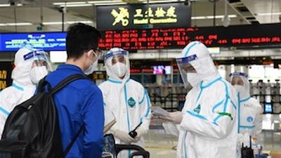 心感仁医为我健（文/金千里，书法/尤肖松）