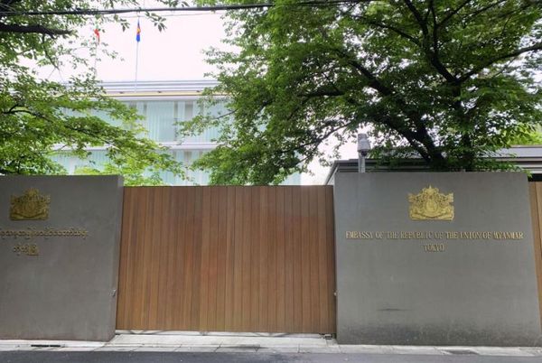 缅甸驻东京大使馆称因机器故障暂停发放护照