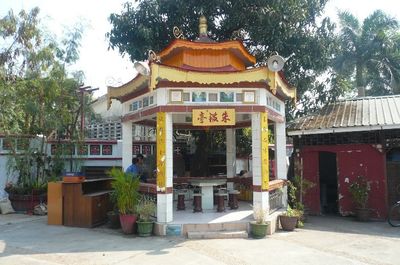 重游福山寺有感（许均铨）