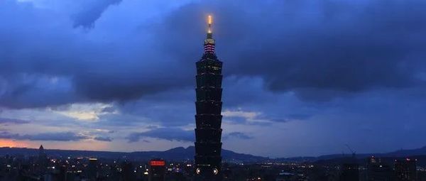 “台湾不欢迎战争贩子”