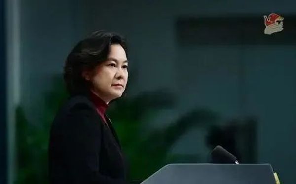 华春莹：美方须负全责！