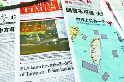 不惧狐狸再无礼(张平)