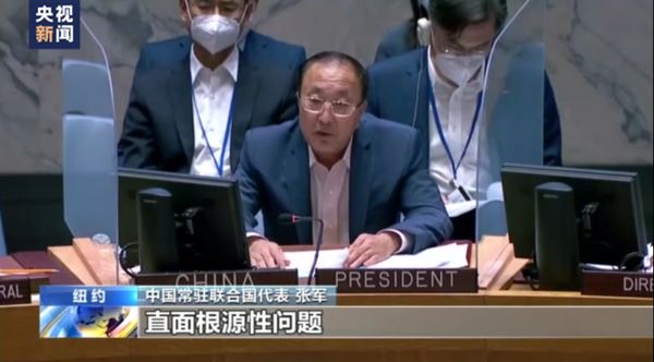 紧急召开，中方主持