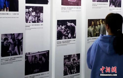 美国的“与台湾关系法”到底是什么“碗糕”？