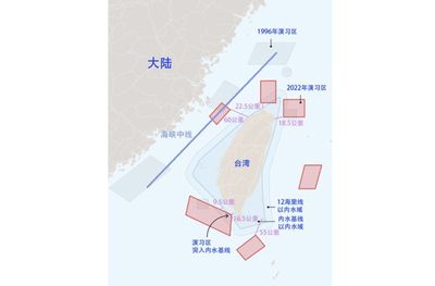 怒斥老妖妇佩洛西窜台