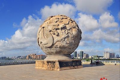 广西防城港诗词学会荣获《中华诗词之市》桂冠十周年纪庆