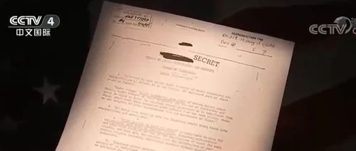 警惕！日美核密约曝光