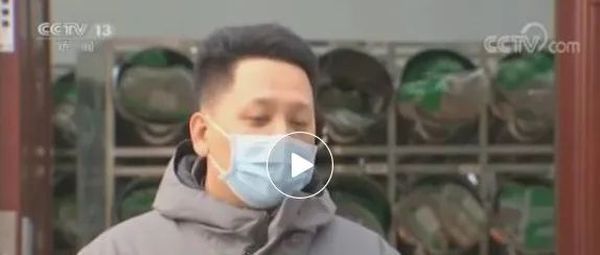 葛又文抗疫良方“清肺排毒汤”复方专利荣获第23届中国专利奖银奖！