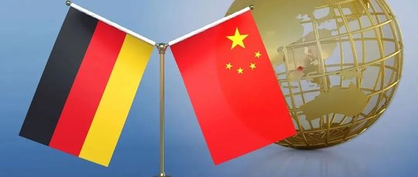 “德国无法承受与中国爆发冲突的后果”