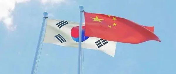 今天，中韩同步纪念！