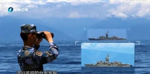 复兴之路上的里程碑：我们将如何解放台湾？（上）