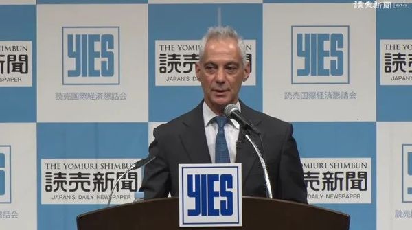 针对中国！美大使又开始怂恿日本了