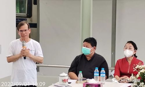 仰光CMO基地医院门诊部开幕启用