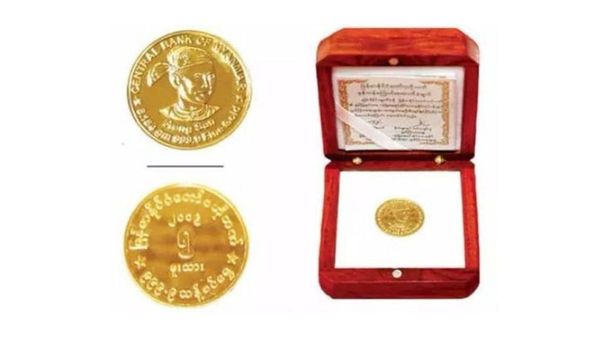 内比都珠宝博物馆每人可按一缅两295万缅币的价格限购一枚金币