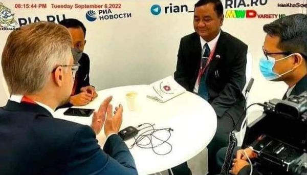 缅甸妙瓦底电视台将与俄罗斯卫星通讯社合作