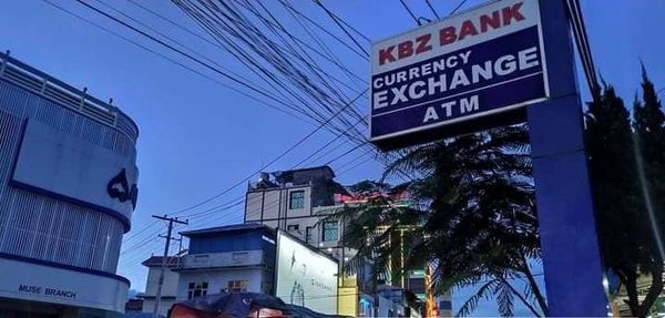 木姐市甘普萨银行前发生枪击事件