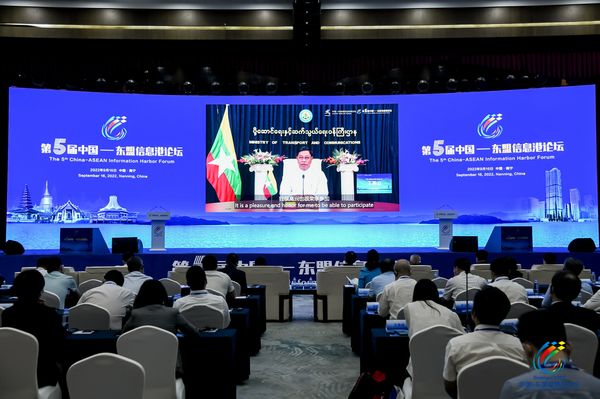 缅甸交通和通信部部长：中国数字经济的经验与实践很有价值