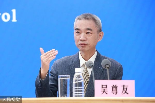 吴尊友最新研判！