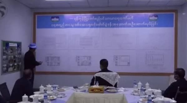 将于明年建设缅甸首个水质检测实验室