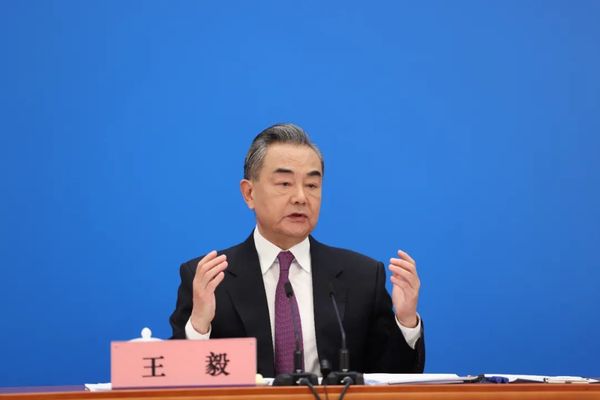 王毅出席！“中方有四点主张”