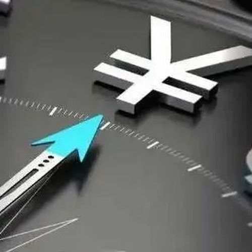 人民币成全球第四位支付货币，意味着什么？