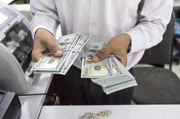美元在外部市场价格开始回落至3000缅币以下