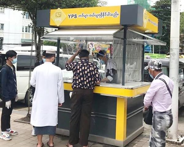 为扩大YPS公交卡的使用将有更多的便利店销售公交卡